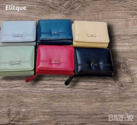 Малко Практично Портмоне: Идеално за Ежедневие и Вечерни Излизания, снимка 4 - Портфейли, портмонета - 52855035