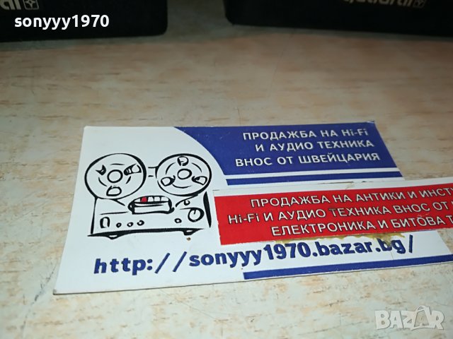 QUADRAL TRIANON 120 TSA III 2БР ТОНКОЛОНИ-L ВНОС SWISS 0402231752, снимка 12 - Тонколони - 39554290