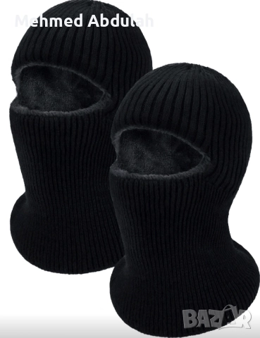 2 цвята зимна топла ветроустойчива шапка