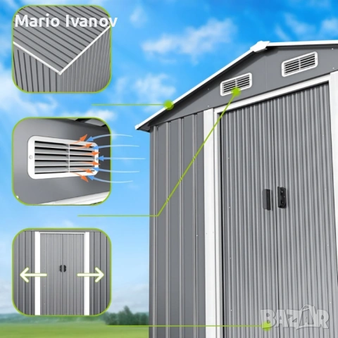 Метална градинска къща за инструменти с вентилация и заключване - 277 × 299 × 192 см, снимка 3 - Други - 53423886