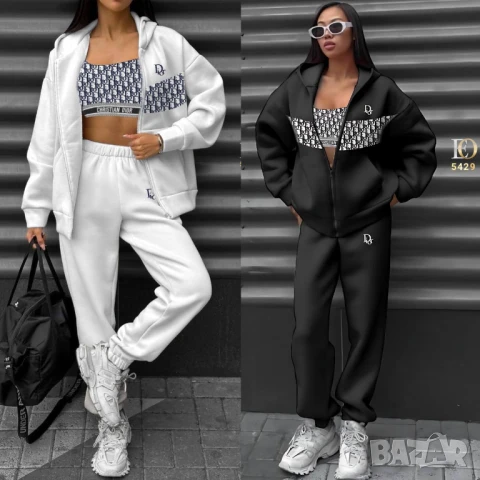 дамски екипи christian dior, снимка 3 - Спортни екипи - 50760045