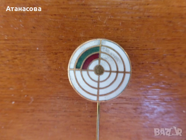 Значка спортна стрелба стрелец емайл, снимка 2 - Колекции - 50491397