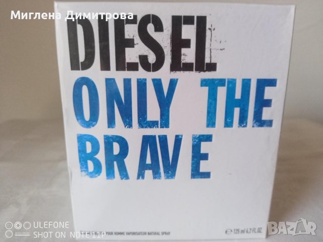Diesel Only The Brave парфюм за мъже EDT 125 ml, снимка 1 - Мъжки парфюми - 42430253