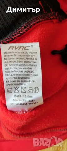 RVRC illusion fleece, снимка 5 - Суичъри - 47567844