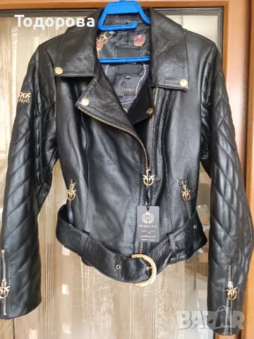 Яке ест.кожа PINKO- L,M