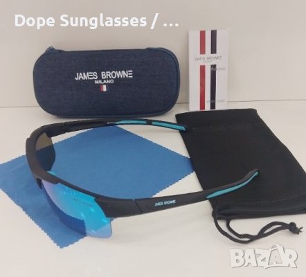 Слънчеви очила - James Browne, снимка 2 - Слънчеви и диоптрични очила - 41320236