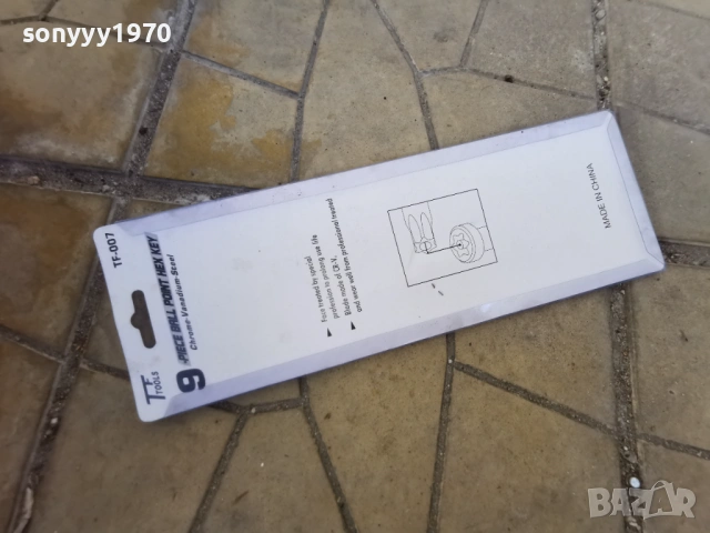 ШЕСТОГРАМИ-ТОРКС 1303260726, снимка 10 - Ключове - 53821009