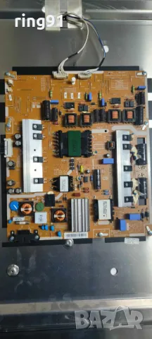 Захранване - BN44-00521C TV Samsung UE55ES6750S