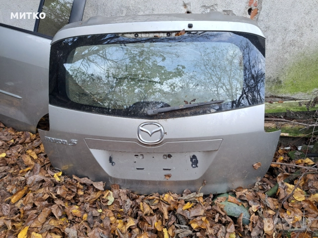 заден капак за мазда5, снимка 2 - Части - 44987415