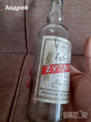 Стара бутилка от Zytnia, снимка 2 - Други ценни предмети - 48933500