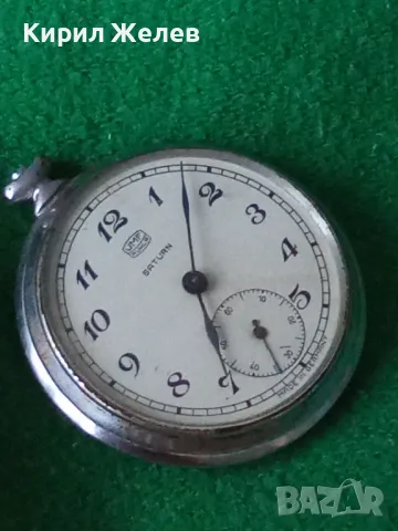 UMF RUHLA SATURN MADE in GERMANY Стар НЕМСКИ КОЛЕКЦИОНЕРСКИ ДЖОБЕН ЧАСОВНИК САТУРН РУХЛА 43966, снимка 18 - Джобни - 45096914