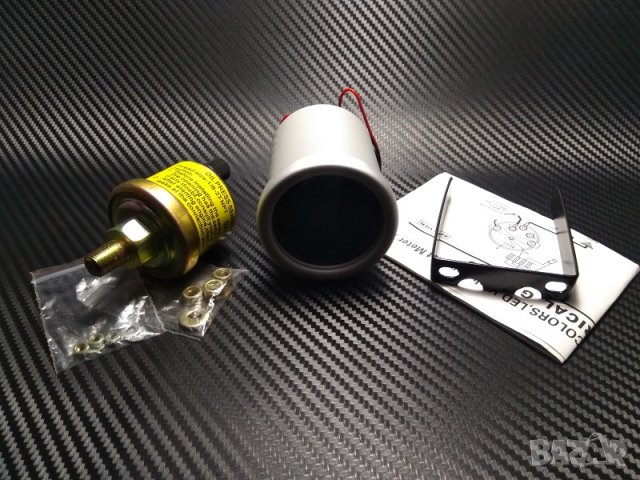 Уред за налягане на маслото 7-цветен, снимка 8 - Аксесоари и консумативи - 28274976