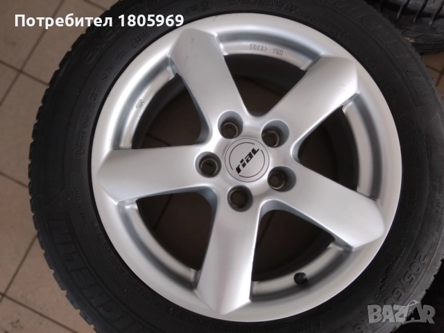 4бр. ал джанти Rial (Germany) 5x112 , 7x16 , ET42 , централен отвор 57,1мм, снимка 4 - Гуми и джанти - 51795313