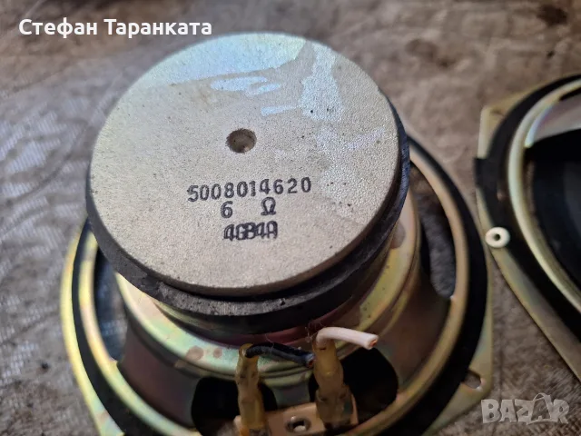 13.4 инчови говорители за гънки гофри , снимка 8 - Тонколони - 55807562