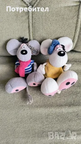 Mаркови мишлета DIDDL, снимка 15 - Плюшени играчки - 47642713