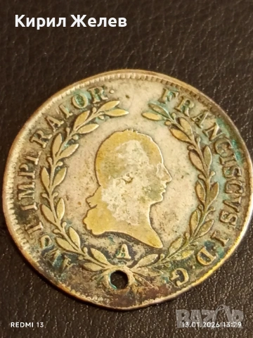 Сребърна монета 20 кройцера 1808г. Франц втори Австрия Виена 52560, снимка 2 - Нумизматика и бонистика - 53084522