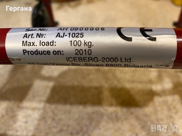 Проходилка Ролатор за възрастни- 100 кг, снимка 6 - Ролатори - 52795932