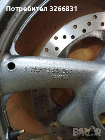 Yamaha XJ 600 Diversion предна джанта , снимка 3 - Части - 38783662