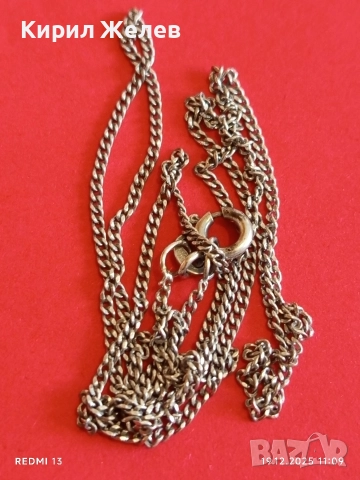 Финно сребърно синджирче нежно стилно бижу 44377