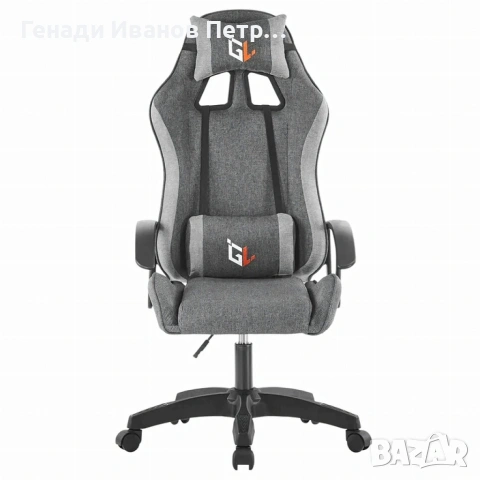 Ергономичен геймърски стол, снимка 11 - Геймърски - 53597006