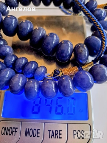 Тежък и дълъг (1 м) гердан от натурален син сапфир, снимка 7 - Колиета, медальони, синджири - 52709151