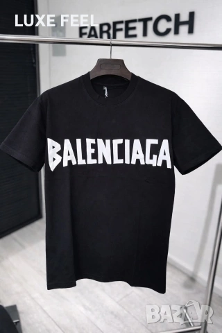 Balenciaga 🔹Hugo🔹 Dsquared2 🔹, снимка 13 - Тениски - 53831260