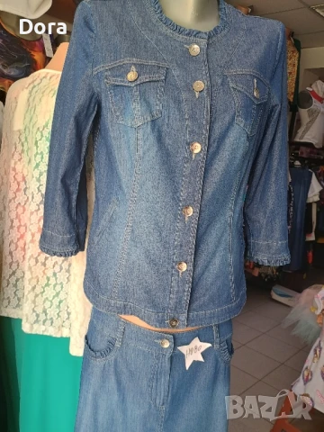 дамско сако