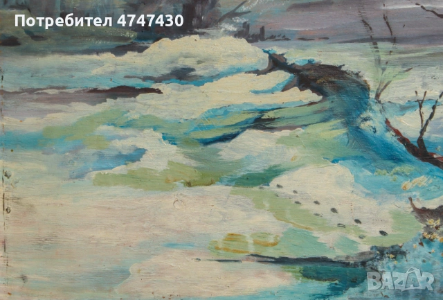Иван Антонов зимен пейзаж , маслени бои, снимка 7 - Картини - 53646550