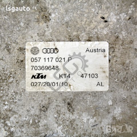 Маслоохладител AUDI A8 (D4, 4H) 2010-2017 ID:99017, снимка 2 - Части - 40470044