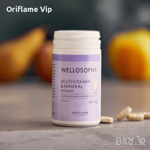 Мултивитамини & минерали за жени Wellosophy