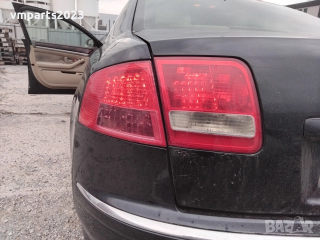 Стопове Audi A8 D3 Ауди, снимка 3 - Части - 52717154