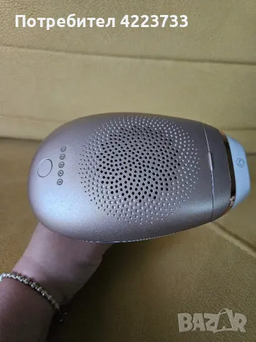 Фотоепилатор Phillips Lumea Advanced SC1997 