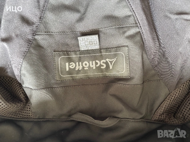 Дамско ски яке Schoffel Project 3000, снимка 7 - Якета - 53694222