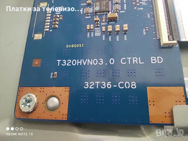 SAMSUNG UE32F5000AW за части, снимка 13 - Части и Платки - 50281789