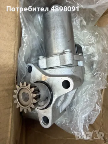 Моторче за раздатка (актуатор) ATC 300 за BMW E60 / E90 xDrive, снимка 4 - Части - 56024726