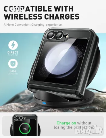 Калъф i-Blason Cosmo за Samsung Galaxy Z Flip 6 / 5, снимка 6 - Калъфи, кейсове - 49901860