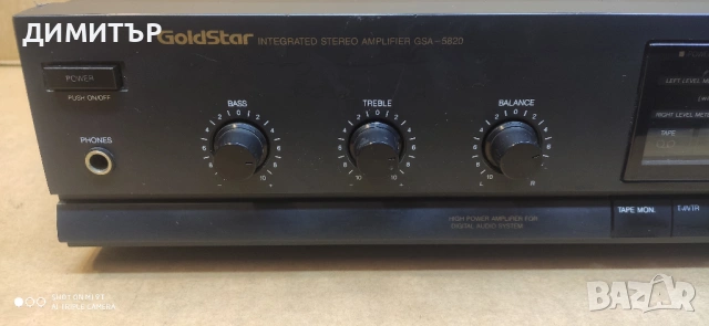 Усилвател GoldStar GSA-5820, снимка 2 - Ресийвъри, усилватели, смесителни пултове - 53696960