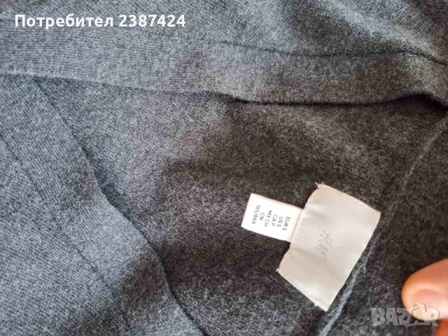 Сива жилетка H@M   , снимка 4 - Жилетки - 53253212