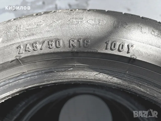  гуми Runflat -PIRELLI-4 броя, снимка 3 - Гуми и джанти - 49893144