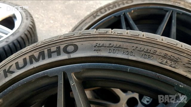 DOT 2022, 225/35/20 летни гуми Kumho Ecsta PS71. НОВИ, снимка 11 - Гуми и джанти - 40937656