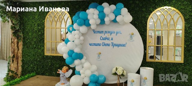 арки, снимка 10 - Декорация - 33037229