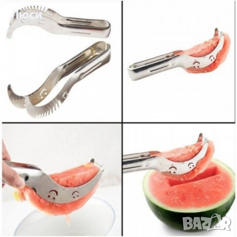 Два нови стоманени ножа от комплекта нa Bachmauer zurich - 603 и още, снимка 9 - Прибори за хранене, готвене и сервиране - 41520692