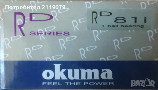 Макара Okuma, снимка 6 - Макари - 41779980