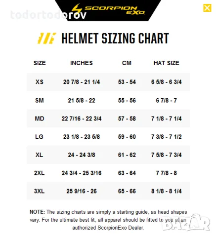 Отваряема Мото каска Scorpion ADX 2 Galane black Yellow M 57-58см, снимка 2 - Аксесоари и консумативи - 50012839