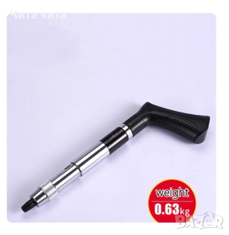 Ръчен пистолет за стоманени пирони пистолет за нитове инструмент за бетонна стена, снимка 14 - Куфари с инструменти - 52500193