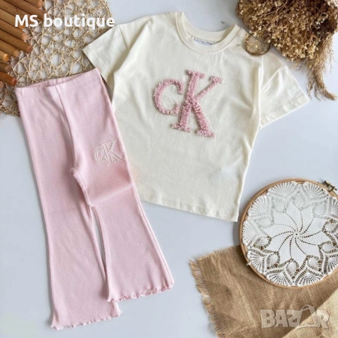 Детски комплект, снимка 2 - Детски комплекти - 53461442