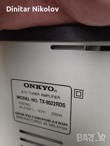 ONKYO tx-9022RDS, снимка 4 - Тонколони - 51988250