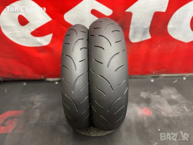 120 70 17/160 60 17, Мото гуми, Dunlop SportMax Qualifier2, снимка 3 - Гуми и джанти - 51117597