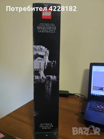 Lego star wars UCS AT-ST Walker, снимка 4 - Конструктори - 56118370