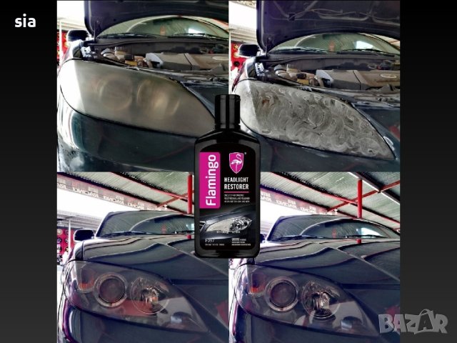 Препарат за полиране на фарове, 300ml, Паста , снимка 2 - Аксесоари и консумативи - 41452396